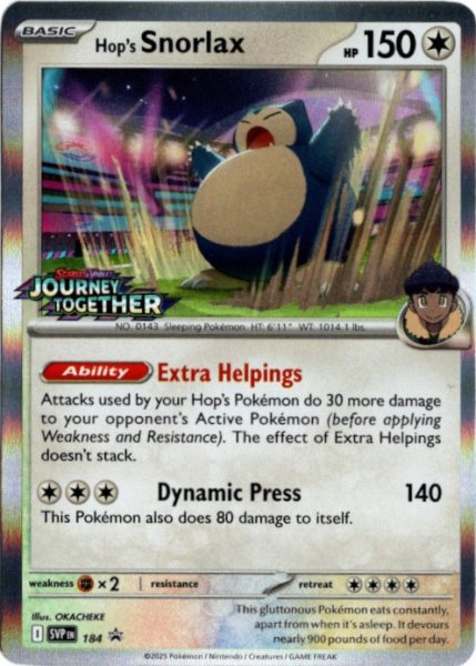 画像1: ホップのカビゴン　海外版 英語版　プロモ　Hop's Snorlax - SVP184 -　海外限定イラスト (1)