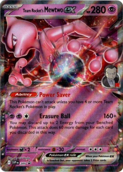 画像1: ロケット団のミュウツーex　海外版 英語版　プロモ　Team Rocket's Mewtwo ex - SVP205 -　海外限定イラスト (1)
