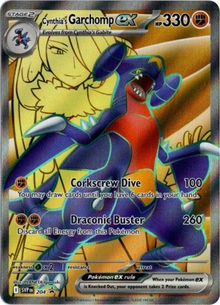 画像1: シロナのガブリアスex　SR　海外版 英語版　プロモ　Cynthia's Garchomp ex - SVP204-　海外限定イラスト (1)
