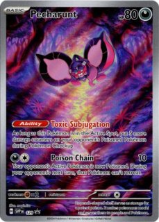 スカーレット・バイオレット プロモ - Card Chicken