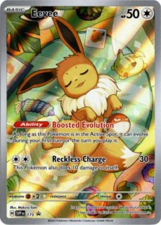 ポケモンカード イーブイ 英語版 海外版 限定 プロモカード 未