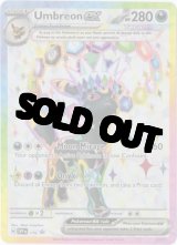 海外限定イラスト』海外版ポケカ一覧