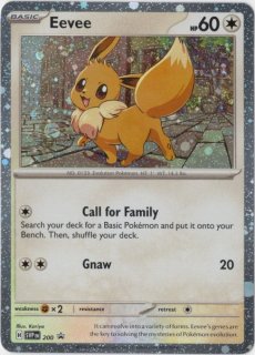 スカーレット・バイオレット プロモ - Card Chicken