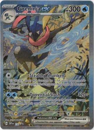 海外版ポケモンカード通販サイト【Card Chicken/カードチキン】トップ