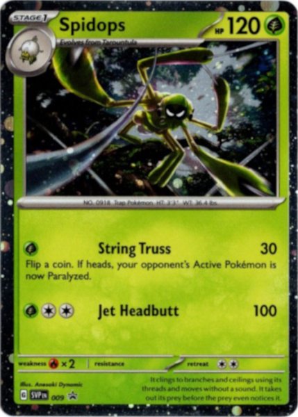 画像1: ワナイダー　海外版 英語版　ホロ プロモ　Spidops - SVP009 - (1)