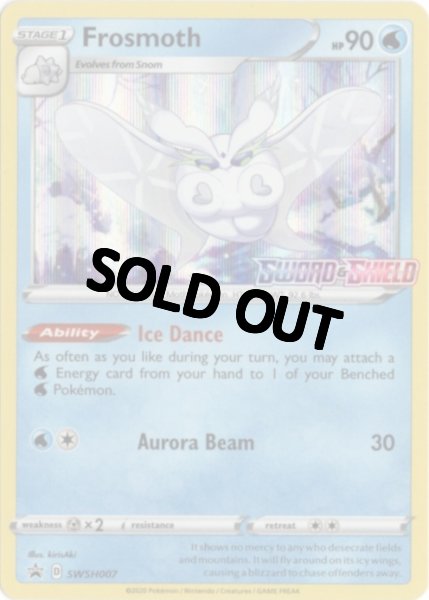 画像1: モスノウ　海外版 英語版　プレリリース プロモ　Frosmoth - SWSH007 - (1)