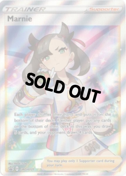 画像1: マリィ　SR　海外版 英語版　プロモ　Marnie - SWSH121 - (1)