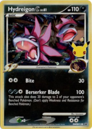 海外版ポケモンカード通販サイト【Card Chicken/カードチキン】トップ