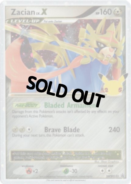 画像1: ザシアンLV.X　海外版 英語版　25th プロモ　Zacian LV.X - SWSH135 -　海外限定イラスト (1)