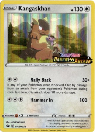 海外版ポケモンカード通販サイト【Card Chicken/カードチキン】トップ