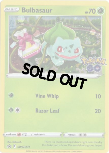 フシギダネ 海外版 英語版 ホロ プロモ Bulbasaur - SWSH231 -【Card