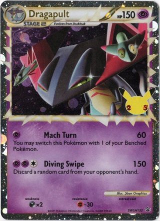 海外版ポケモンカード通販サイト【Card Chicken/カードチキン】トップ