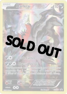 kawayoo（川洋）カード一覧 (Page 2)