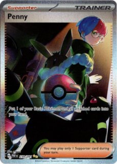 海外版ポケモンカード通販サイト【Card Chicken/カードチキン】