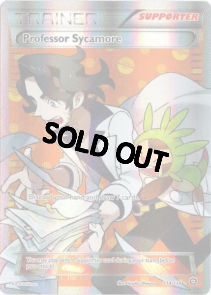 画像1: プラターヌ博士　SR　海外版 英語版　Professor Sycamore - 114/114 - (1)