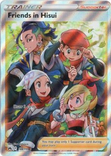 海外版ポケモンカード通販サイト【Card Chicken/カードチキン】