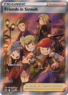 メイ　sr 海外版　ポルトガル語　正規品 2025年最新】メイ sr 英語の人気アイテム - メルカリ