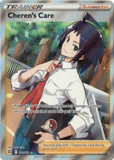 海外版ポケモンカード通販サイト【Card Chicken/カードチキン】