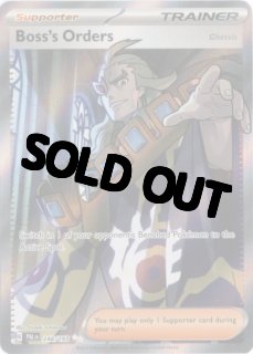 サポート - Card Chicken (Page 11)