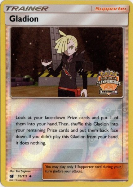 画像1: グラジオ　海外版 英語版　チャンピオンシップス プロモ　Gladion - 95/111 - (1)