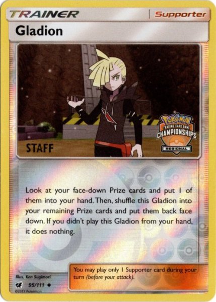 画像1: グラジオ　海外版 英語版　チャンピオンシップス プロモ (Staff)　Gladion - 95/111 - (1)
