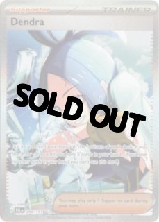 海外版ポケモンカード通販サイト【Card Chicken/カードチキン】