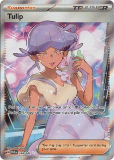 海外版ポケモンカード通販サイト【Card Chicken/カードチキン】