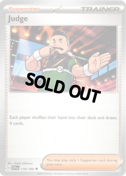 画像1: ジャッジマン　海外版 英語版　Judge - 176/198 - (1)