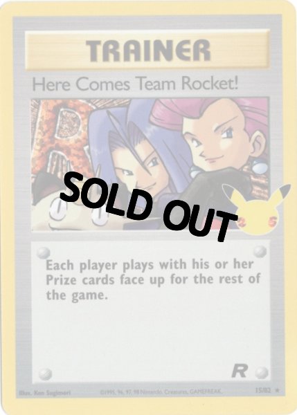 画像1: ロケット団参上！　海外版 英語版　25th　Here Comes Team Rocket! - 15/82 - (1)