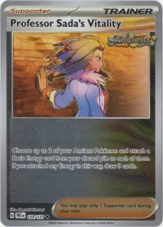 シャワーズ EX プロモ Prismatic Evolution 英語版 3枚 Prismatic Evolutions - Card Chicken
