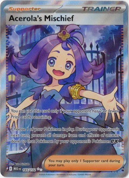 画像1: アセロラのいたずら SR 海外版 英語版 Acerola's Mischief - 165/132 - (1)