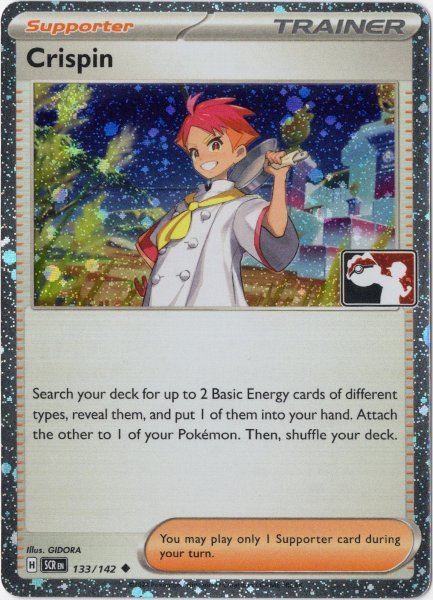 画像1: アカマツ　海外版 英語版　Prize Pack　Crispin - 133/142 - (1)