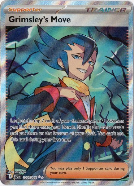 画像1: ギーマの一手　SR　海外版 英語版　Grimsley's Move - 120/094 - (1)