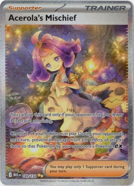 画像1: アセロラのいたずら　SAR　海外版 英語版　Acerola's Mischief - 183/132 - (1)