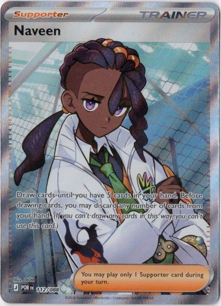 画像1: ピュール　SR　海外版 英語版　Naveen - 112/088 - (1)