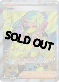 海外版ポケモンカード通販サイト【Card Chicken/カードチキン】