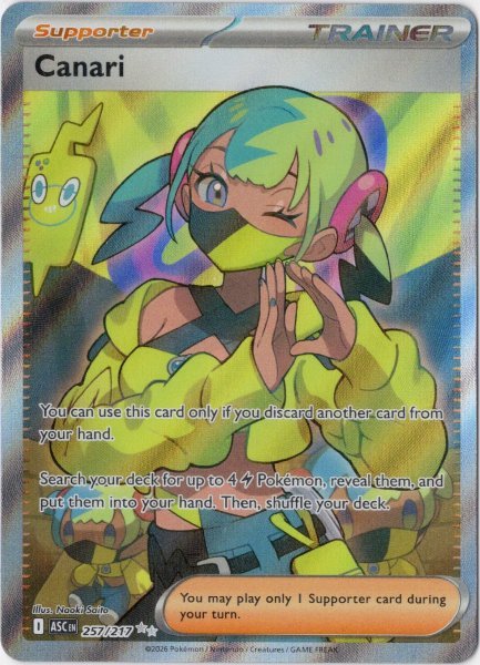 画像1: カナリィ　SR　海外版 英語版　Canari -  257/217 - (1)