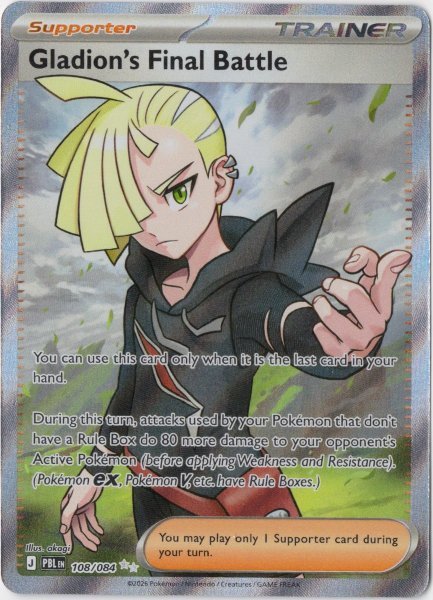 画像1: グラジオの決戦　SR　海外版 英語版　Gladion's Final Battle - 108/084 - (1)