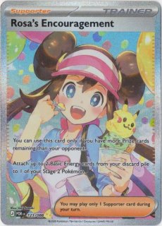 海外版ポケモンカード通販サイト【Card Chicken/カードチキン】