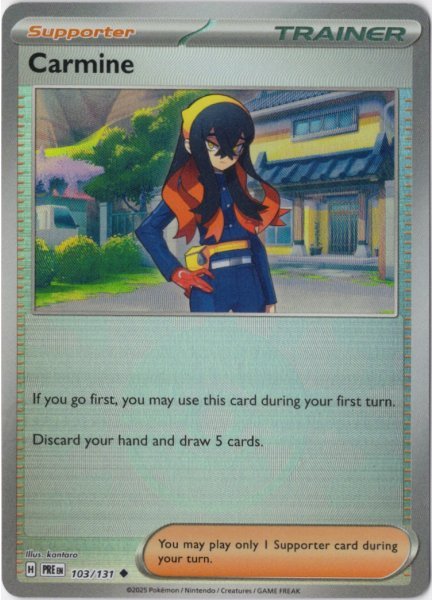画像1: ゼイユ　海外版 英語版　モンスターボールミラー　Carmine - 103/131 - (1)