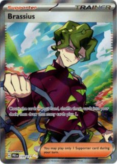 コルサ SR 海外版 英語版 Brassius - 135/131 -【Card Chicken】