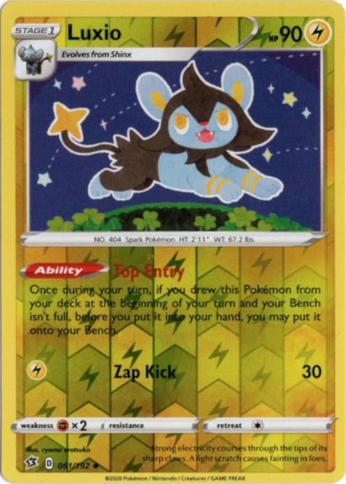 ルクシオ 海外版 英語版 リバホロ Luxio - 061/192 -【Card ルクシオ 海外版 英語版 リバホロ Luxio - 061/192 -【Card
