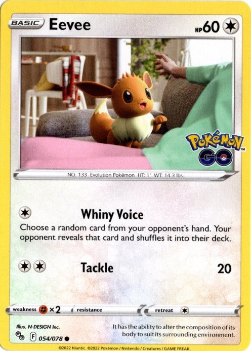 イーブイ 海外版 英語版 Eevee - 054/078 -【Card Chicken】