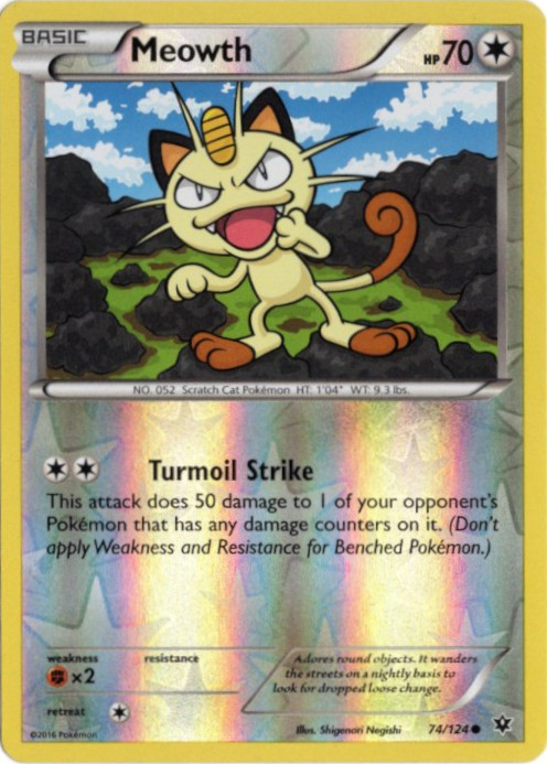 PSA10 ポケモンカード Meowth #192 ニャース ar プロモ