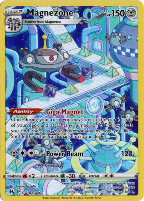 ジバコイル AR 海外版 英語版 Magnezone - GG18/GG70 -【Card