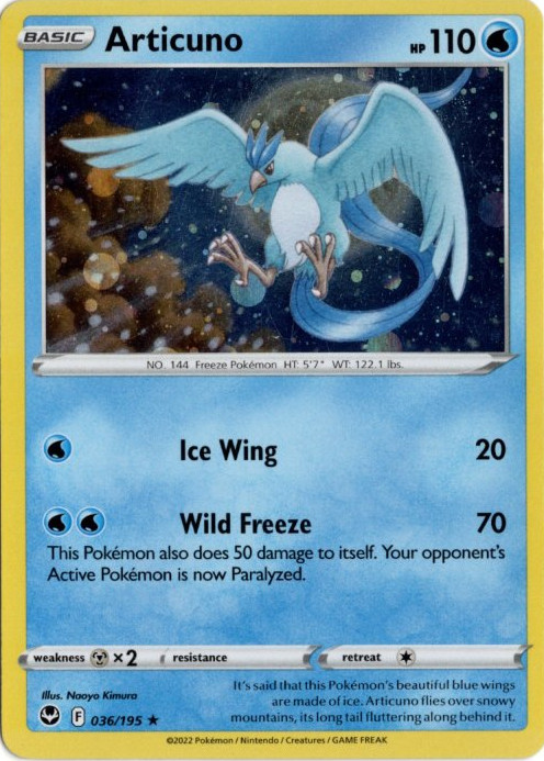 フリーザー 海外版 英語版 ホロ プロモ Articuno - 036/195 フリーザー 海外版 英語版 ホロ プロモ Articuno - 036/195