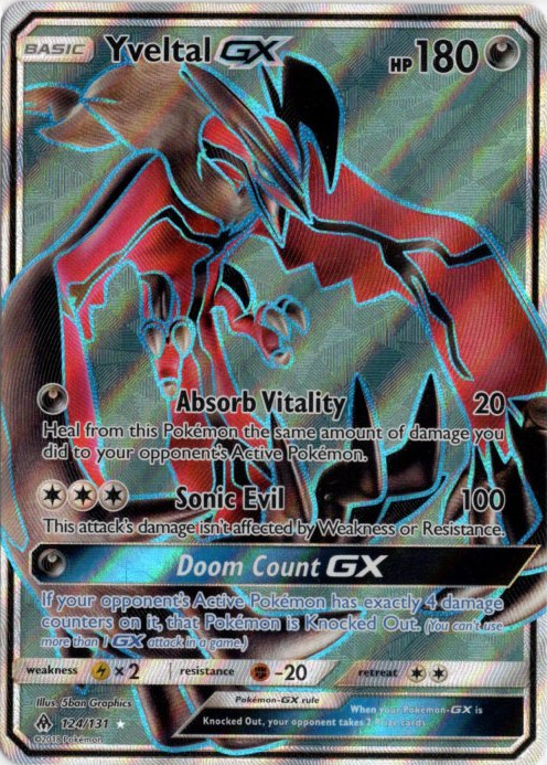 イベルタルGX SR 海外版 英語版 Yveltal GX - 124/131 -【Card イベルタルGX SR 海外版 英語版 Yveltal GX - 124/131 -【Card
