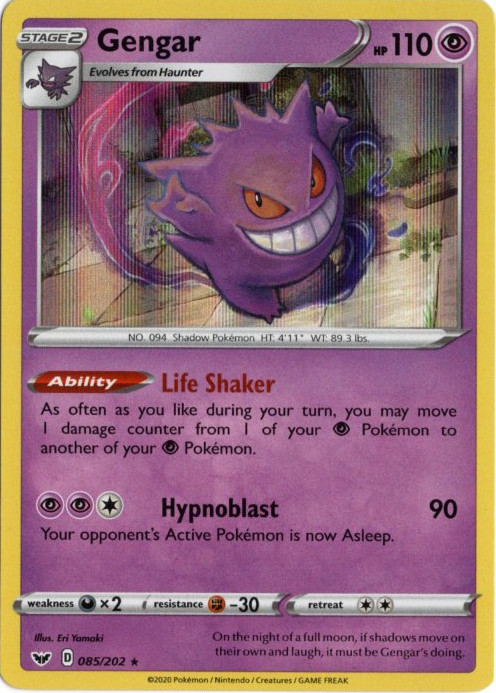 ゲンガー 海外版 英語版 Gengar - 057/091 -【Card Chicken】
