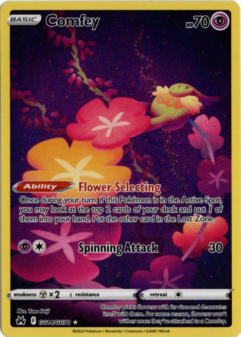 キュワワー AR 海外版 英語版 Comfey - GG14/GG70 -【Card Chicken】