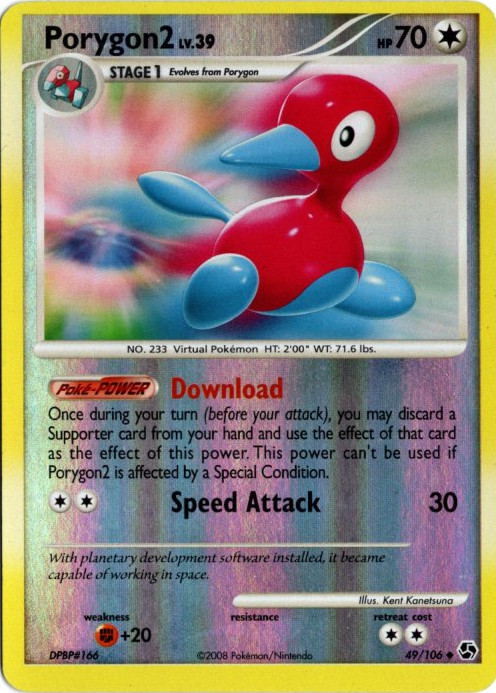 ポリゴン2 海外版 英語版 リバホロ Porygon2 - 49/106 -【Card
